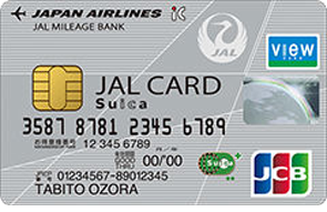 JALカードSuica（普通カード）